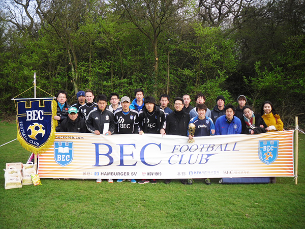 BEC FC 우승 - 유럽한인축구대회 영국 예선전.jpg