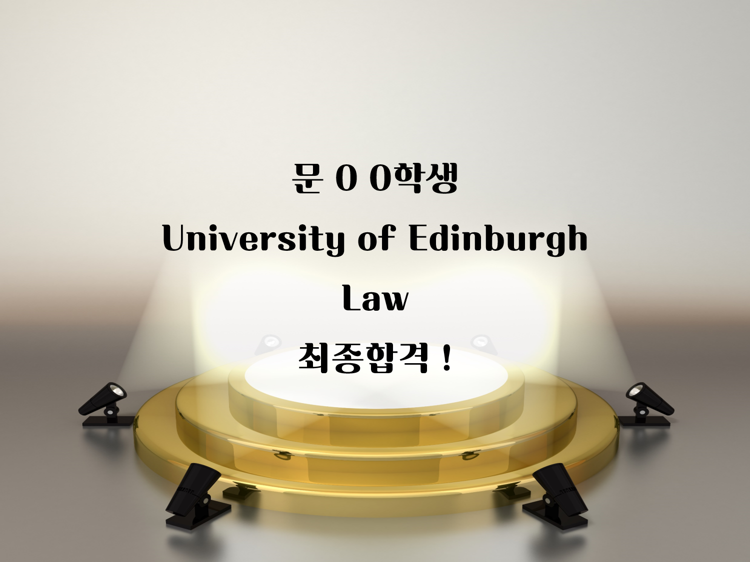 University of Edinburgh: Law